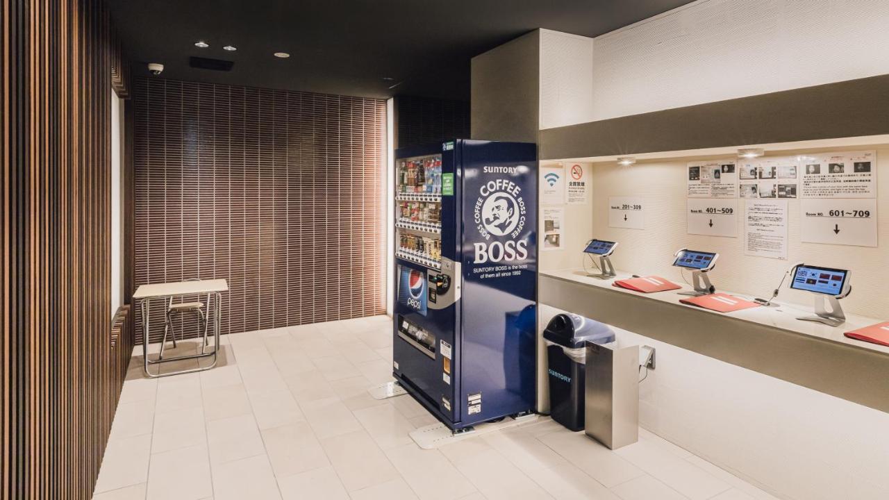 Bon Condominium Umeda Oszaka Kültér fotó